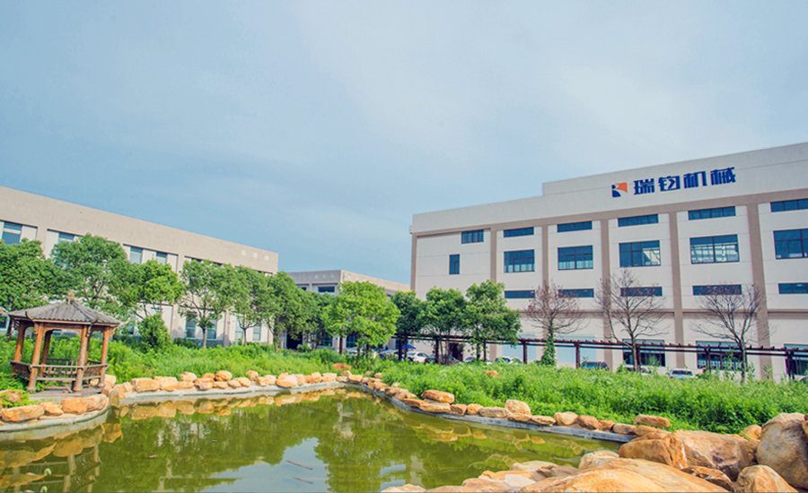 2廠房風貌.jpg 2廠房風貌.jpg